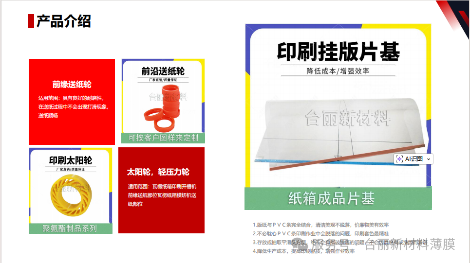 6671b90fab3e612ee7513076bc60549a.png